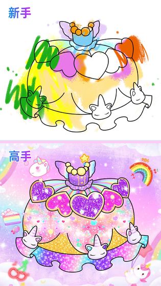 ҫȹٷ1.0.3׿ͼ1