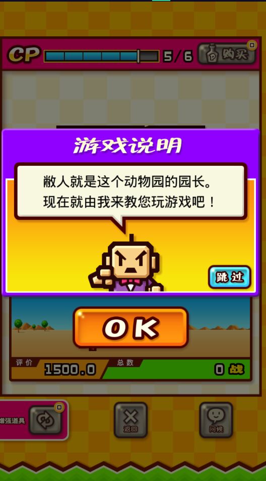 ZOOKEEPER(Ա)5.0.0°ͼ2