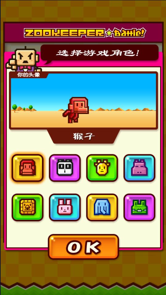 ZOOKEEPER(Ա)5.0.0°ͼ1
