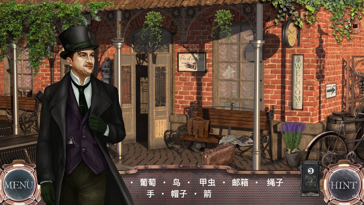 Time Machine(ʱѰص庺)1.1.005°ͼ2