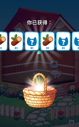 Cat Game(è����Ϸ���İ�)��ͼ1