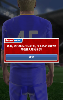 Ӣ°汾(Score! Hero)ͼ0