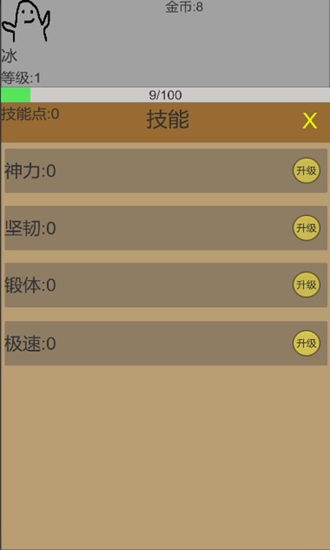¼޵а0.15İͼ0