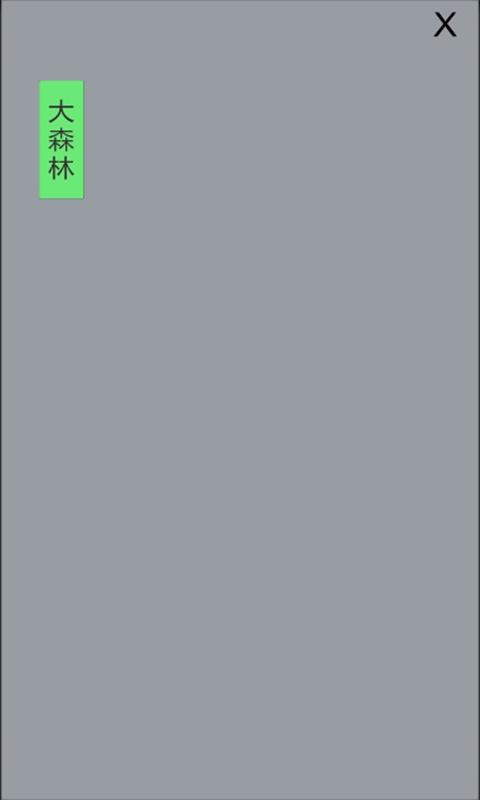 ¼޵а0.15İͼ3