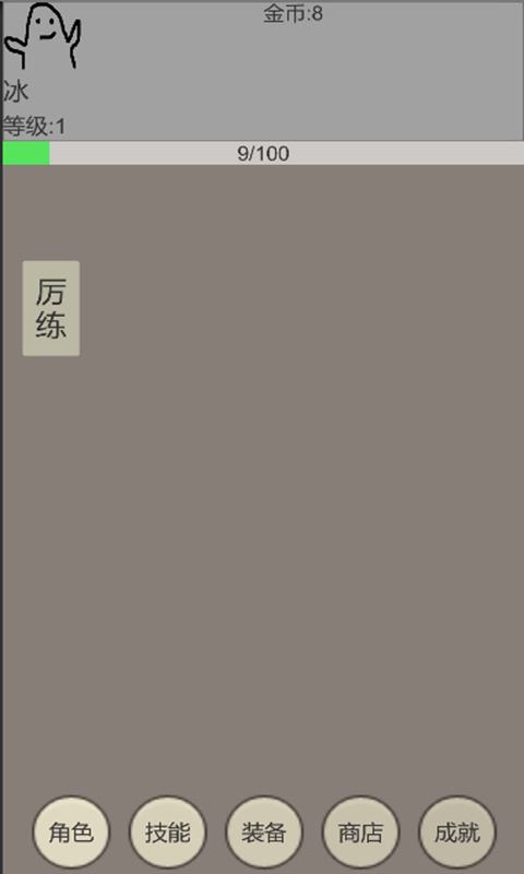 ¼޵а0.15İͼ2