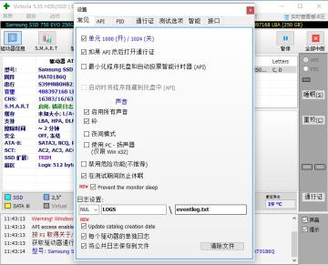 victoria (Ӳɨ޸)ͼ1