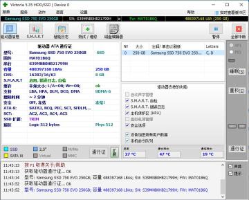 victoria (Ӳɨ޸)ͼ2
