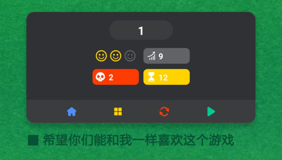 սٷ԰1.00.06׿ͼ2