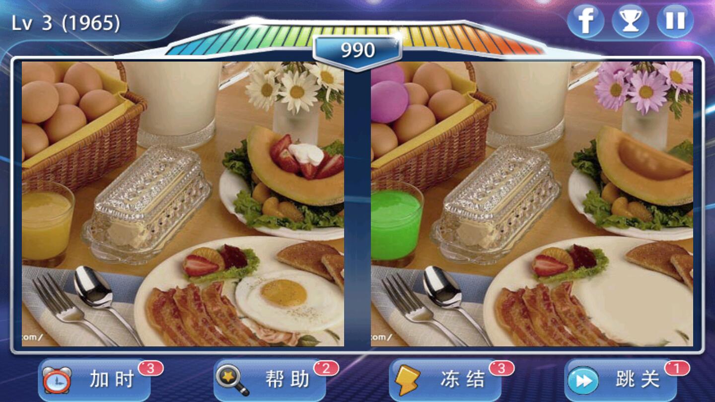 ʷŰҲͬİ1.0.0׿ͼ1