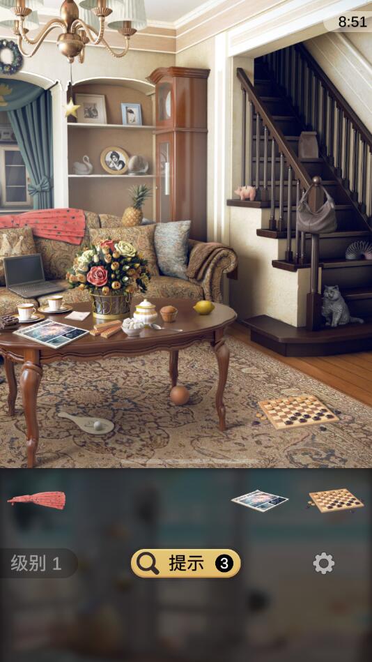 Hidden Objects(صĿİ)1.3.17ͼ3