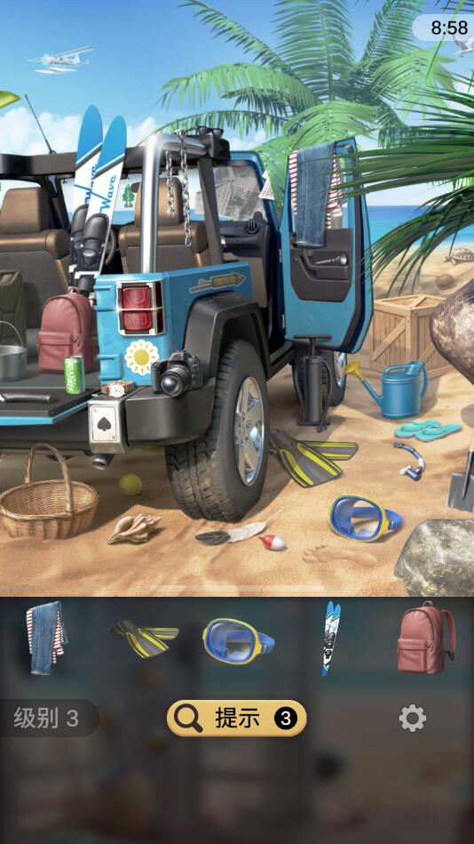 Hidden Objects(صĿİ)1.3.17ͼ1