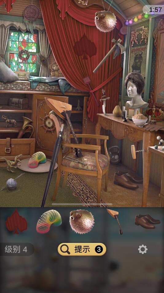Hidden Objects(صĿİ)1.3.17ͼ0