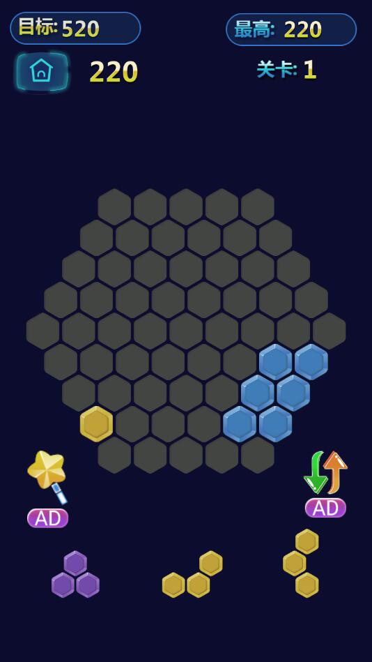 Ϸٷ1.0İͼ3