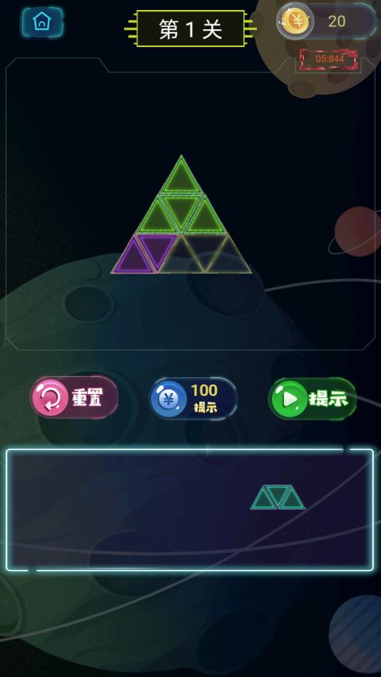Ϸٷ1.0İͼ1