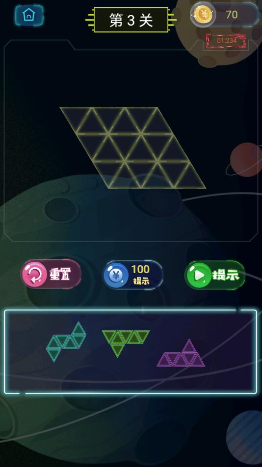Ϸٷ1.0İͼ0