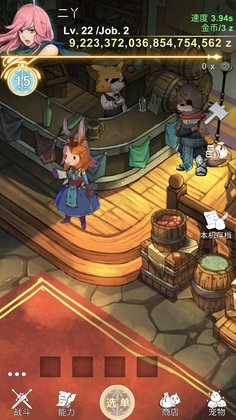 SmithStory(工匠物语大量金币版)截图4
