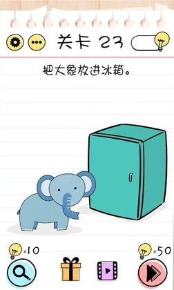 Brain Test(BrainTest官方测试版)截图3
