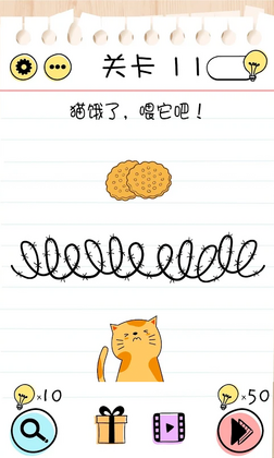 Brain Test(BrainTest官方测试版)截图2