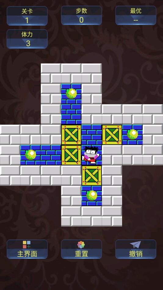 箱子大逃亡官方版2.0最新版截图2