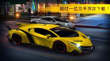 CSR2ȫͼ3