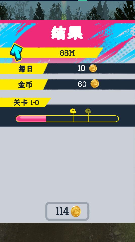 Slingshot Stunt Biker(弹弓特技摩托车手官方版)1.0.0安卓版截图2