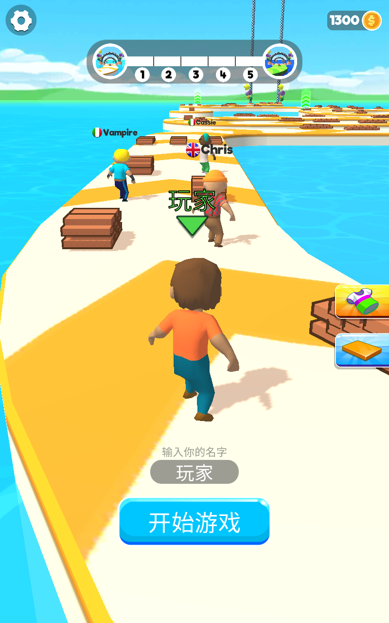 Shortcut Run(捷径赛跑全皮肤版)1.9中文版截图2