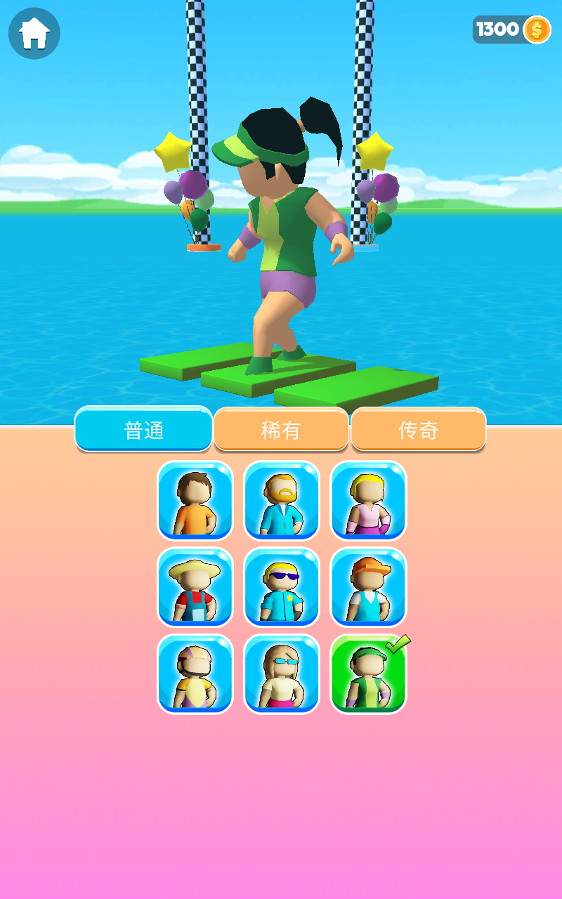 Shortcut Run(捷径赛跑全皮肤版)1.9中文版截图3