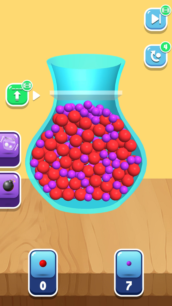 Сٷ1.2׿ͼ3
