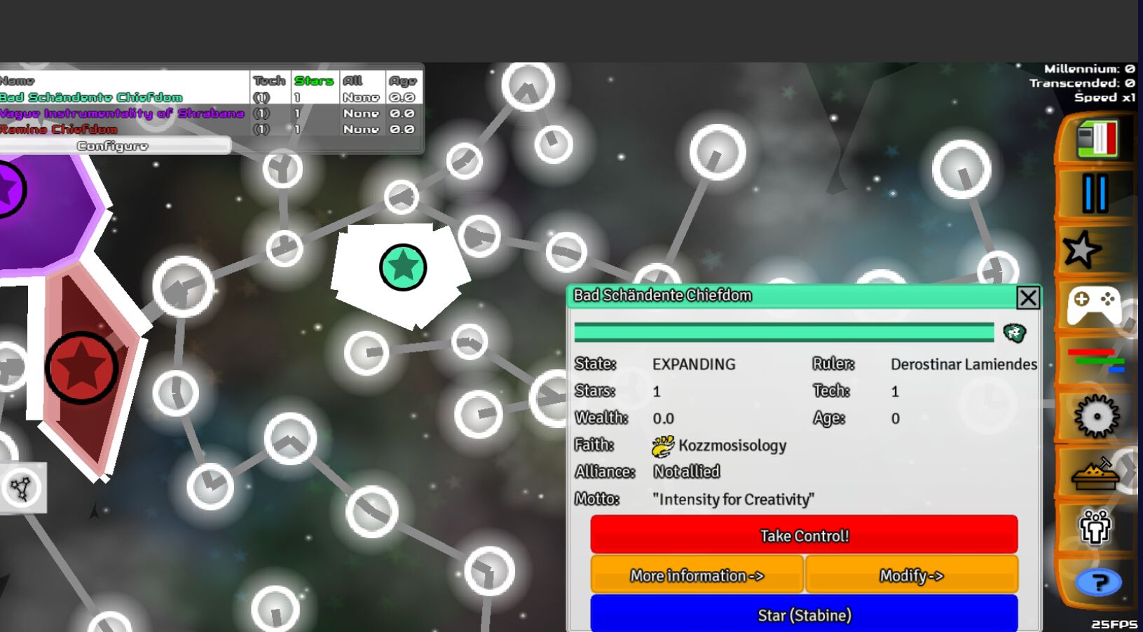 galimulator官方版4.7安卓版截图2
