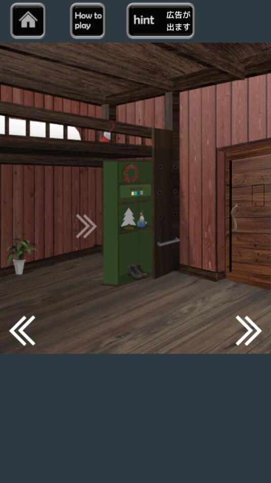 HolyNight3(圣夜3完整版)0.1最新版截图0