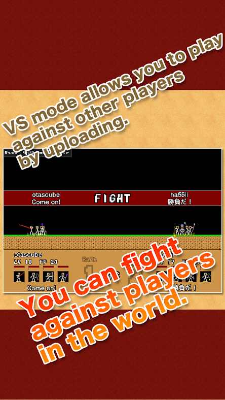 Stick Ranger(棒棒勇者大冒险去广告破解版)2.0.0修改版截图1