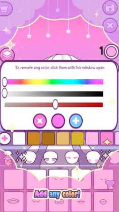 Mimistar(װ޵߰)ͼ1