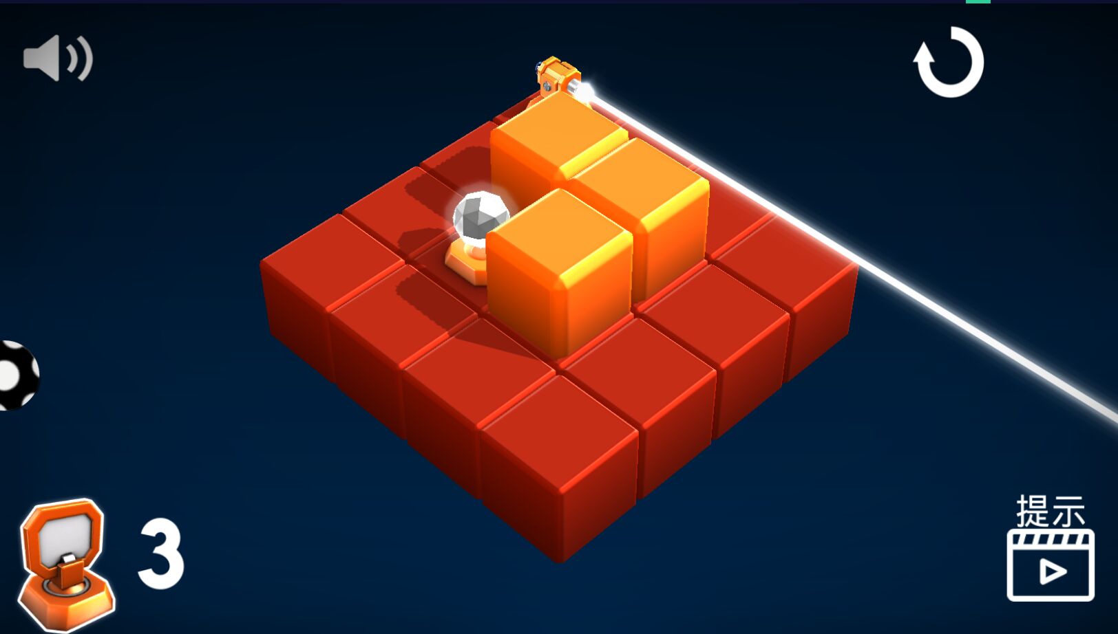 激光连载最新版2.0.1安卓版截图2