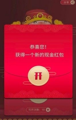 ֺ簲׿ͼ1
