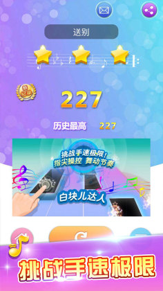 ׿ͼ2