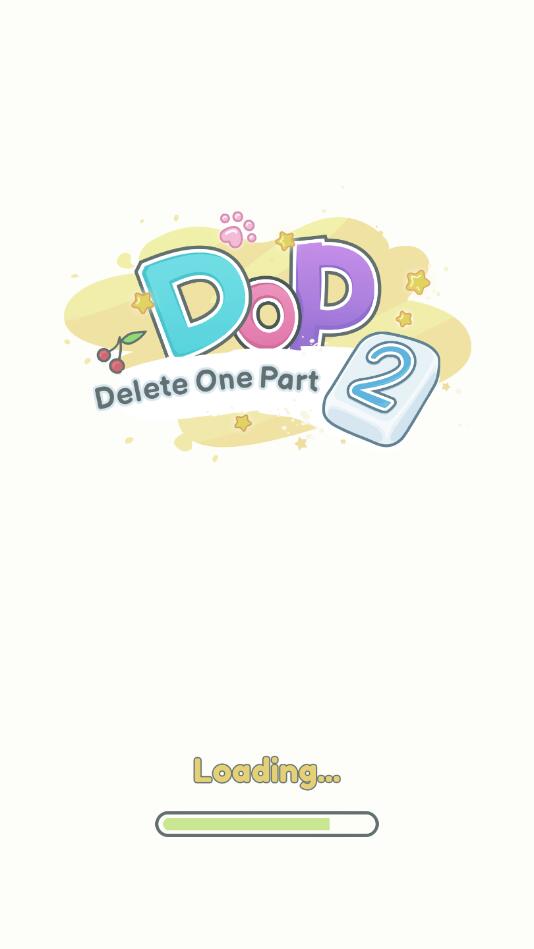 删除一部分2官方版1.0.1最新版截图3