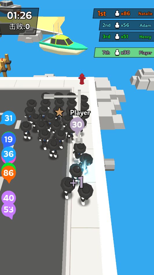 僵尸人海官方版1.0.8安卓版截图2