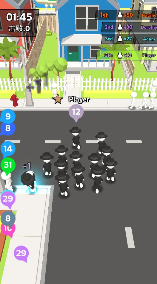 僵尸人海官方版1.0.8安卓版截图1