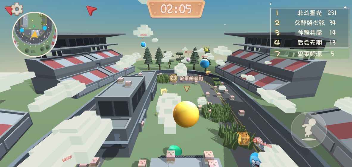 史莱姆派对无限货币破解版1.1全角色版截图1