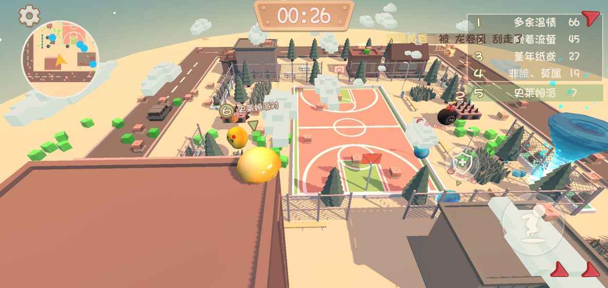 史莱姆派对无限货币破解版1.1全角色版截图0