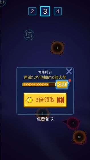 �����ɵ��ٷ���1.0.1���°��ͼ3