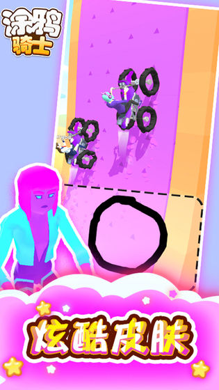 Scribble Rider(涂鸦骑士无限金币破解版)1.800无敌版截图2