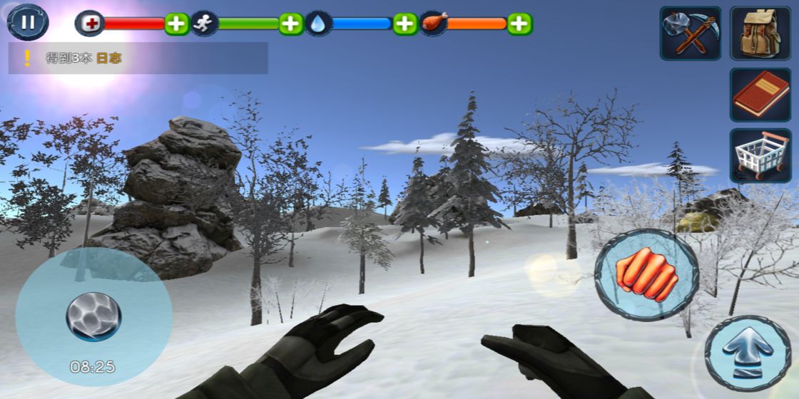 海上建造中文版1.0最新版截图2