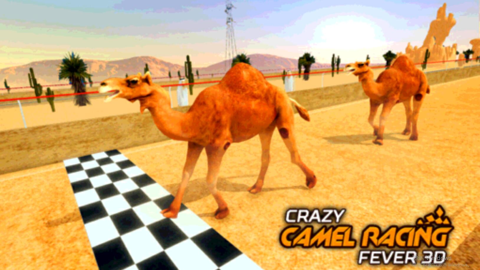 骆驼跑酷模拟器官方版1.5安卓版截图0