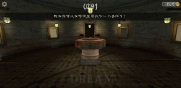 Evil Nun(ŮڹѰ)ͼ2