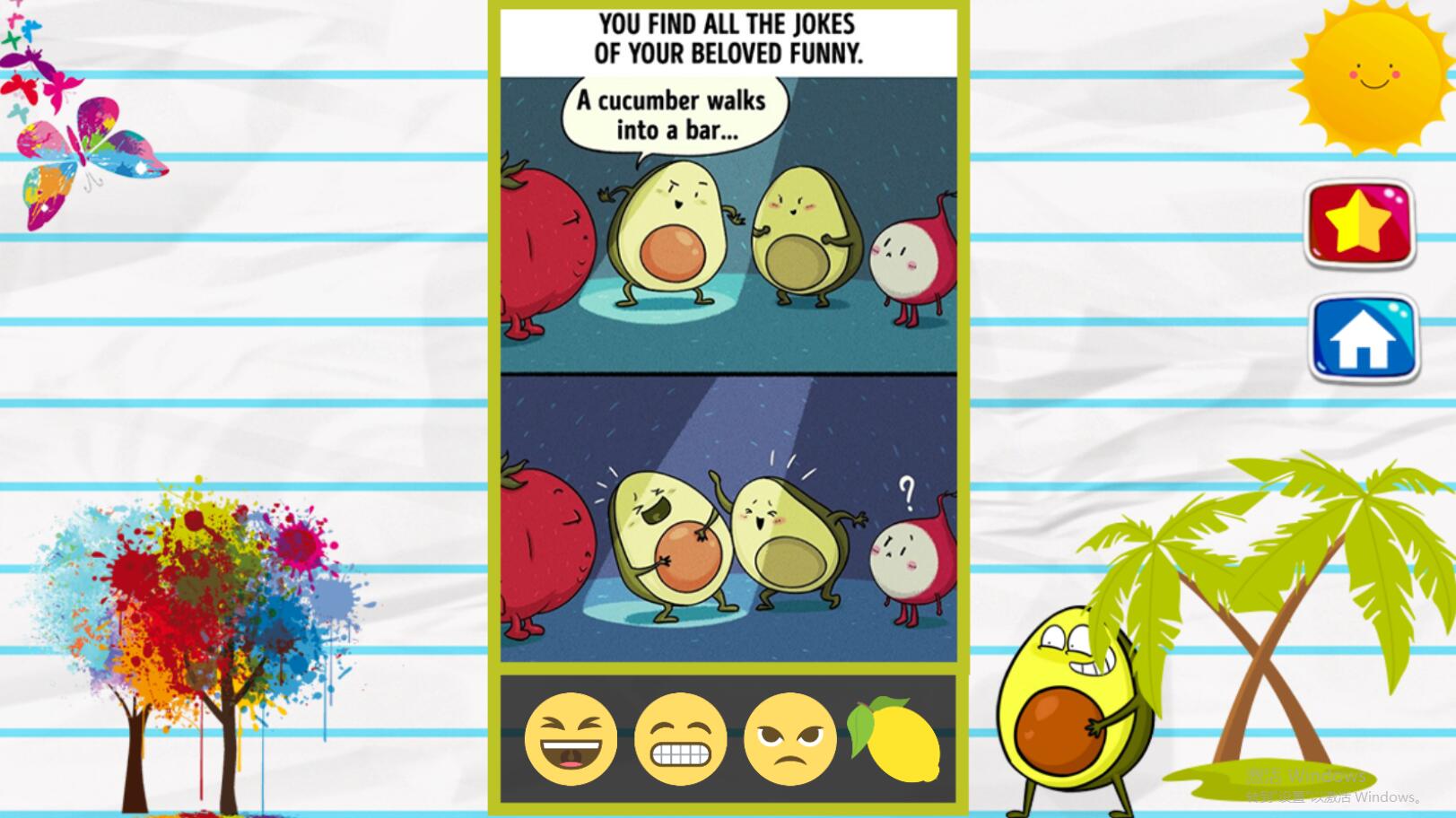 鳄梨情侣冒险官方版4.5.3安卓版截图2