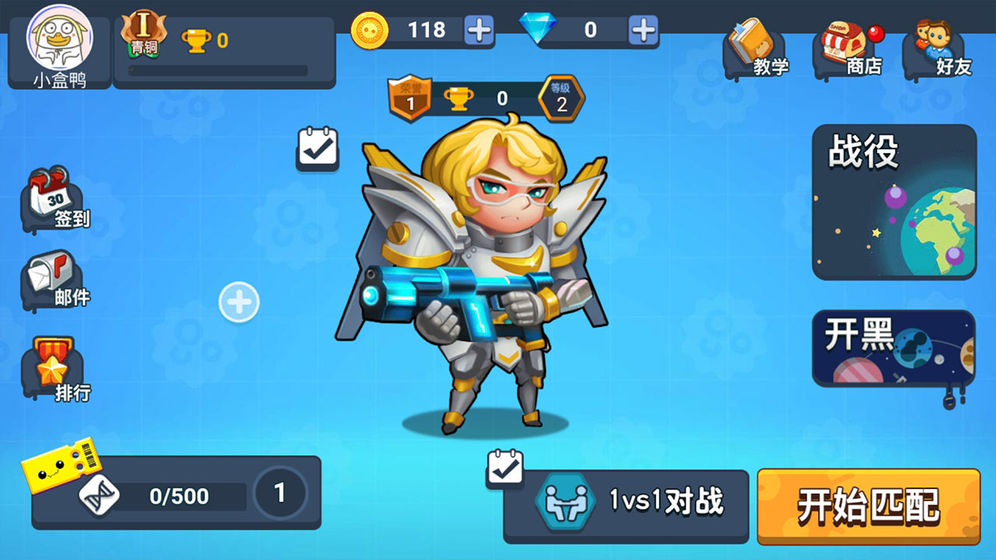 ϸ�����Ҷ��ٷ���1.0.0��׿���ͼ3