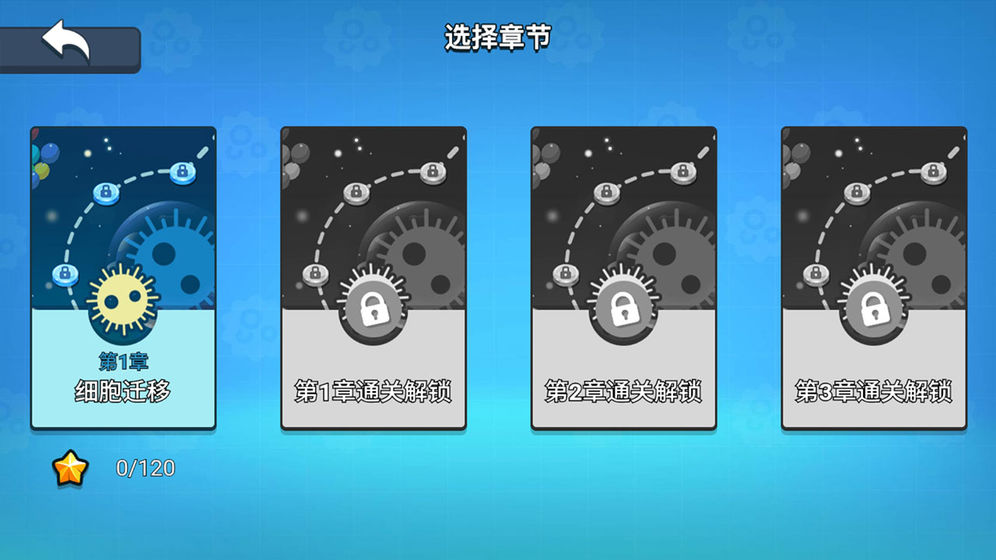 ϸ�����Ҷ��ٷ���1.0.0��׿���ͼ2