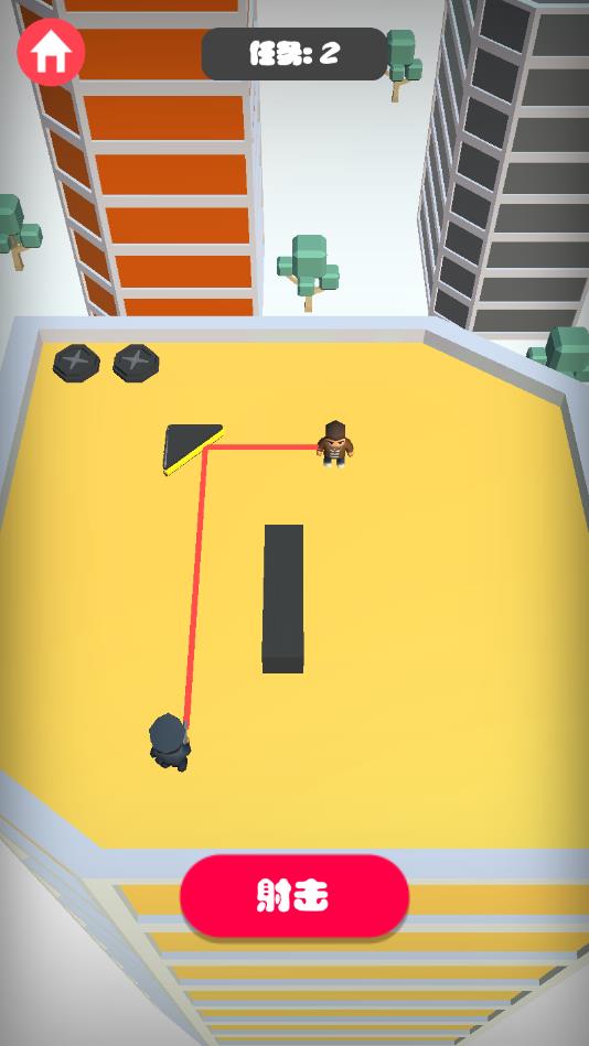 瞄准射击官方版1.0安卓版截图1