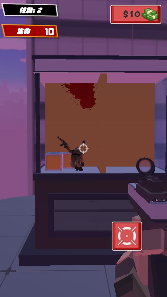 直升机突袭中文版1.0安卓版截图2